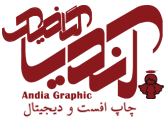 logo-red2